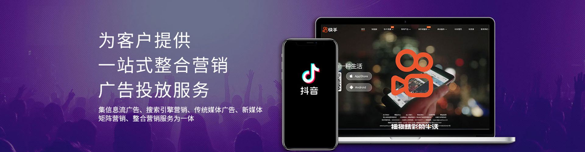 宾县sem投放