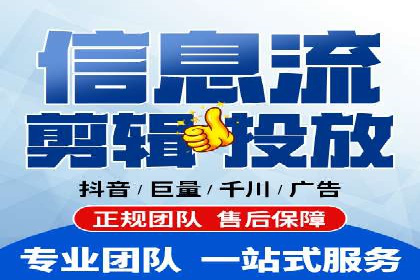 百度搜索推广助力某企业实现业绩翻倍的秘诀